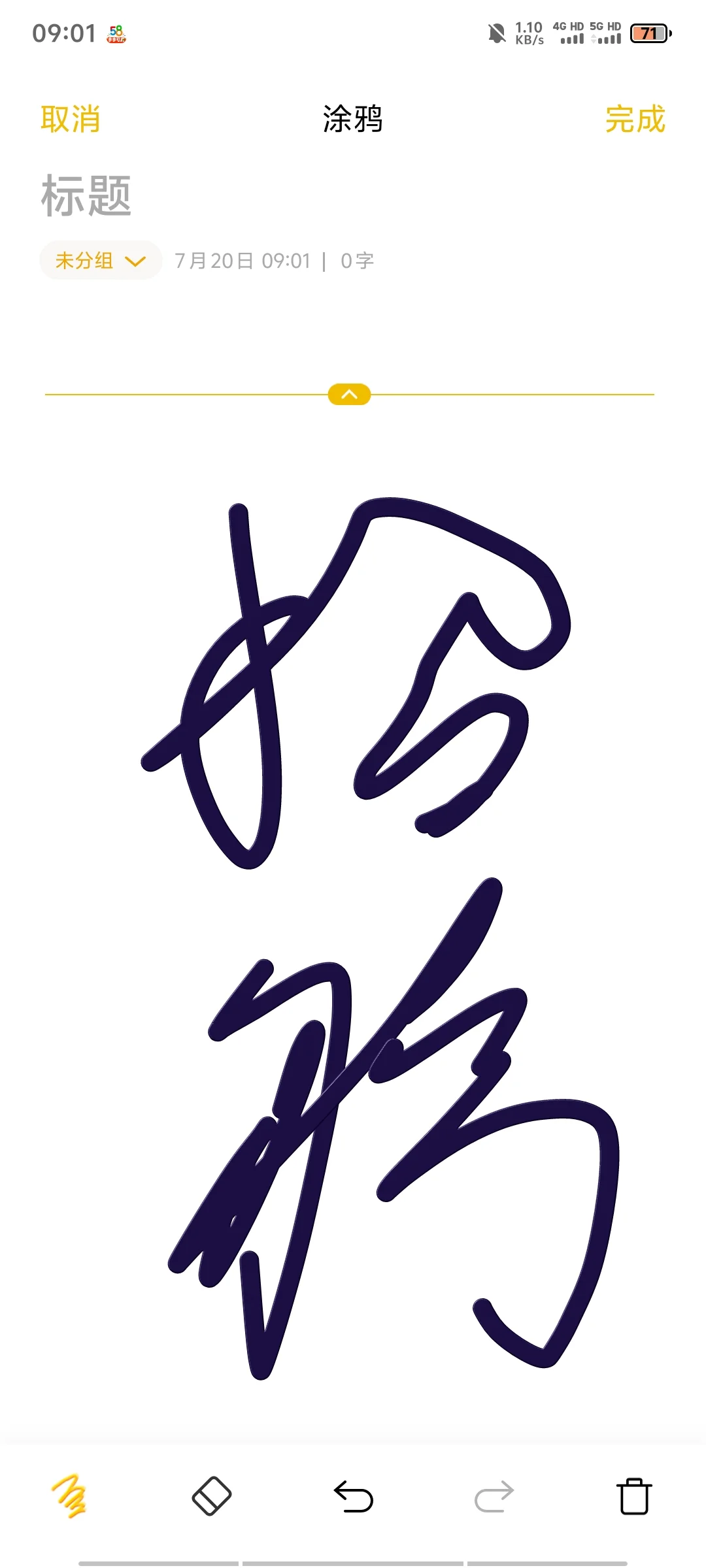 观山湖区招聘区域经理