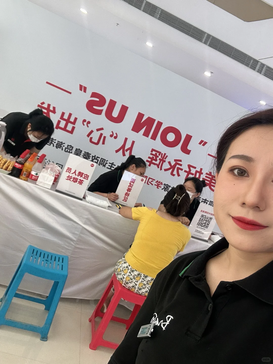 秦皇岛万达胖永辉开始招聘啦~