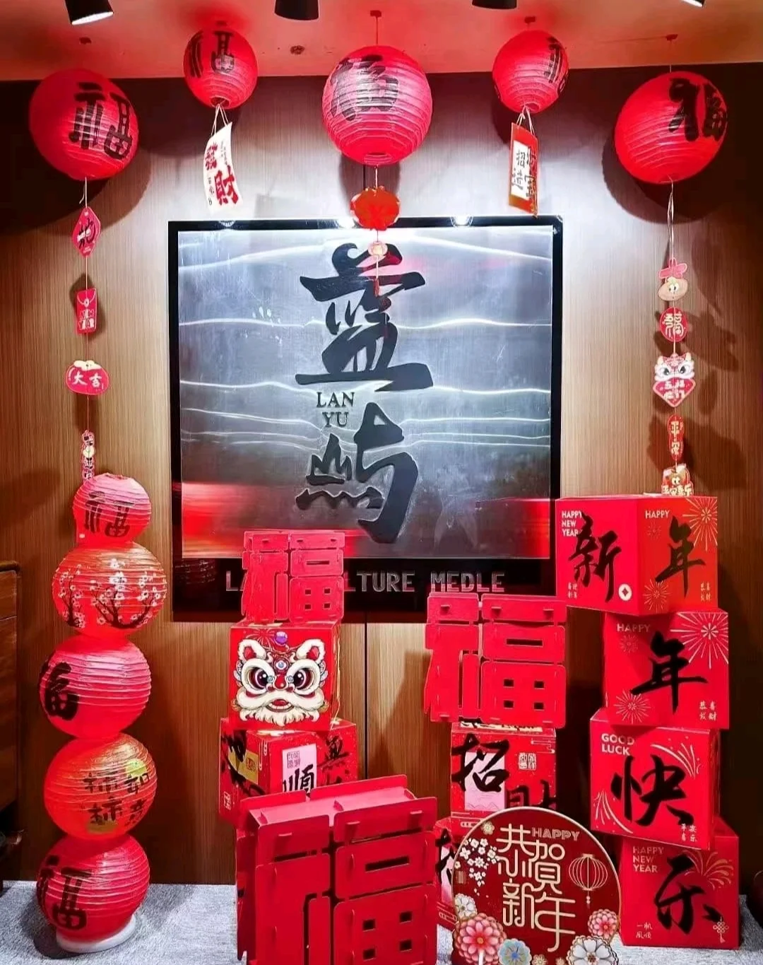 诚招!!!