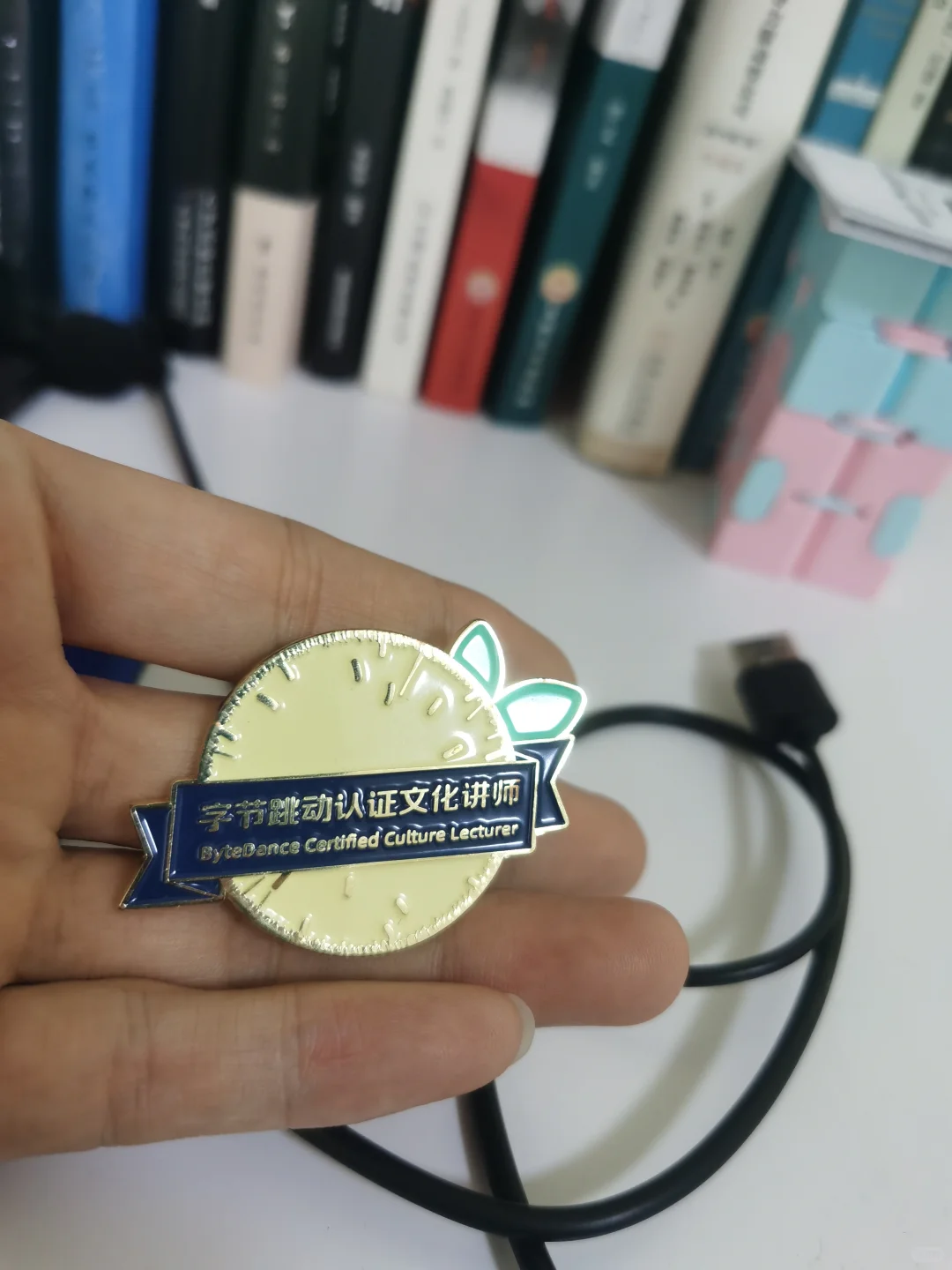 字节跳动50W+专家级的HRBP需要什么能力?