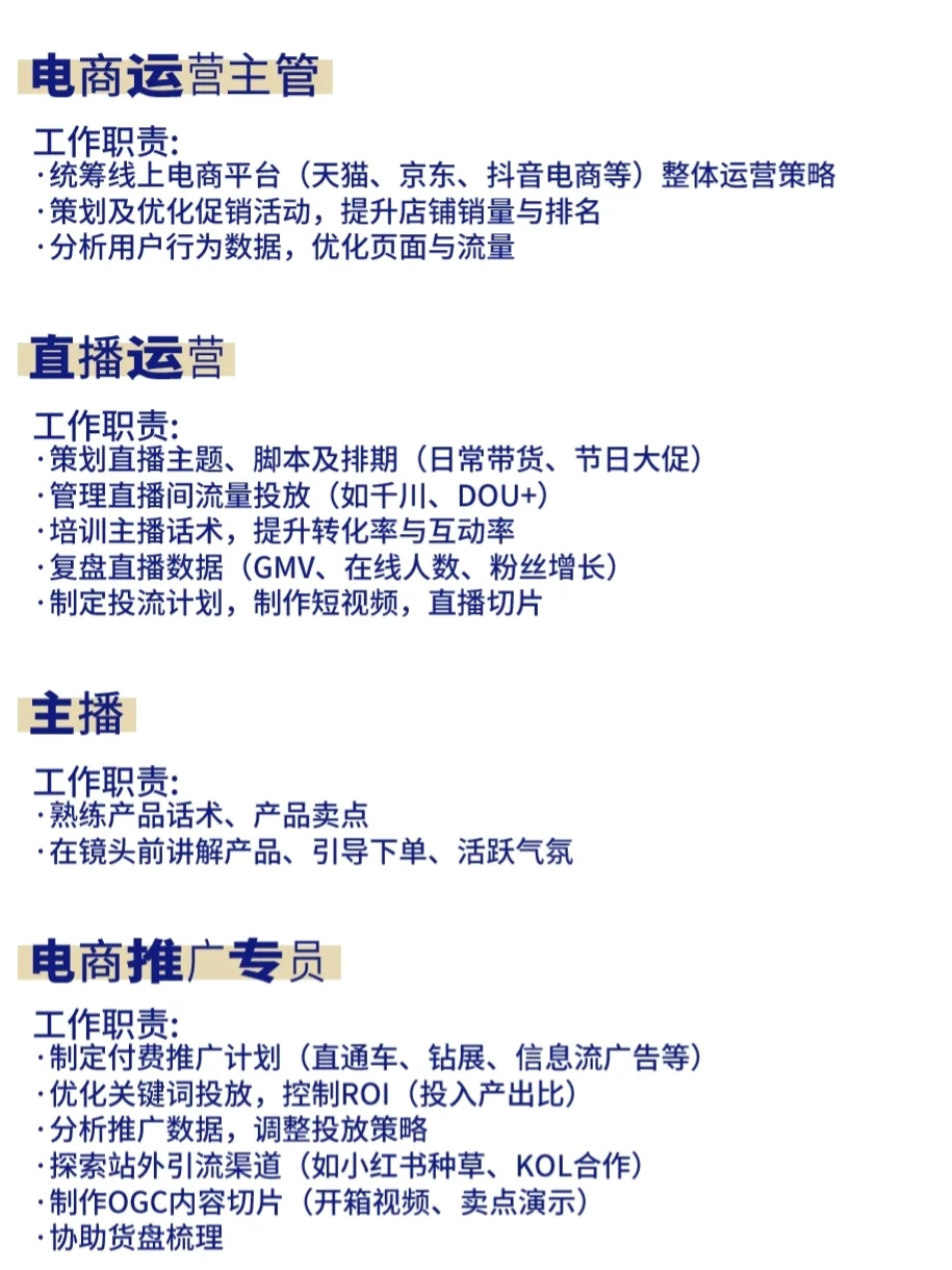 湛江老字号招聘！推荐成功请吃华威月饼！