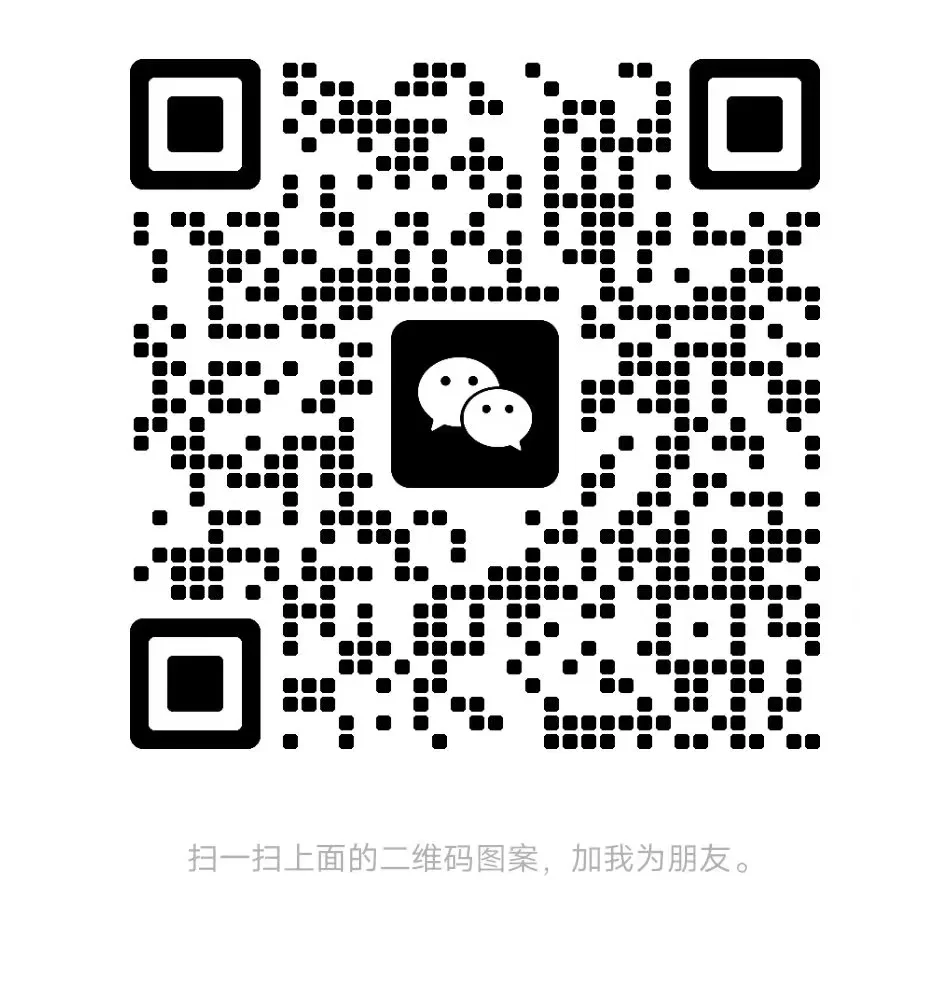 “无经验可投！电商主播岗位热招中”
