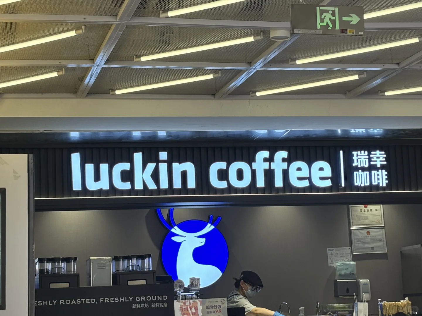 这是什么神仙咖啡店!coffee