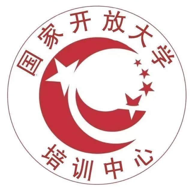 国企就业