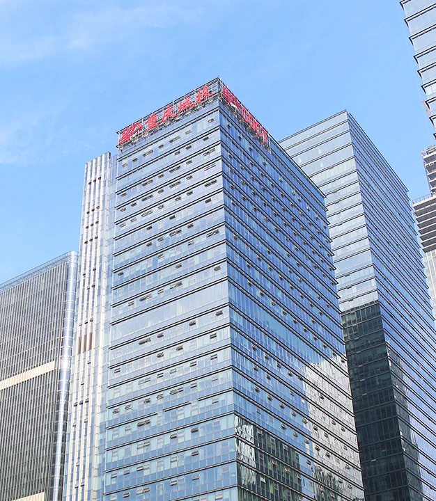 重庆城投集团招聘公告（校招、社招岗位都有）