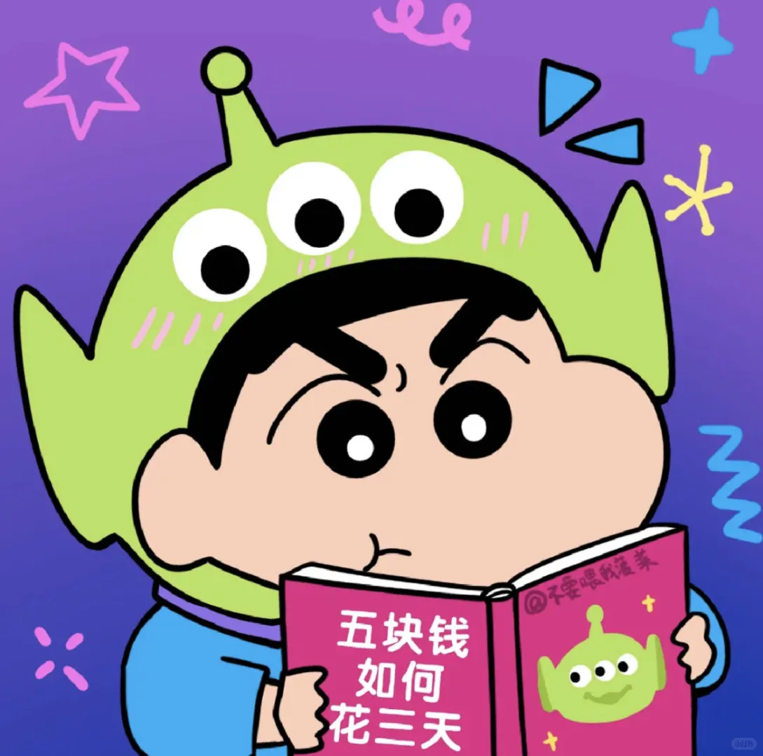 语音直播招聘