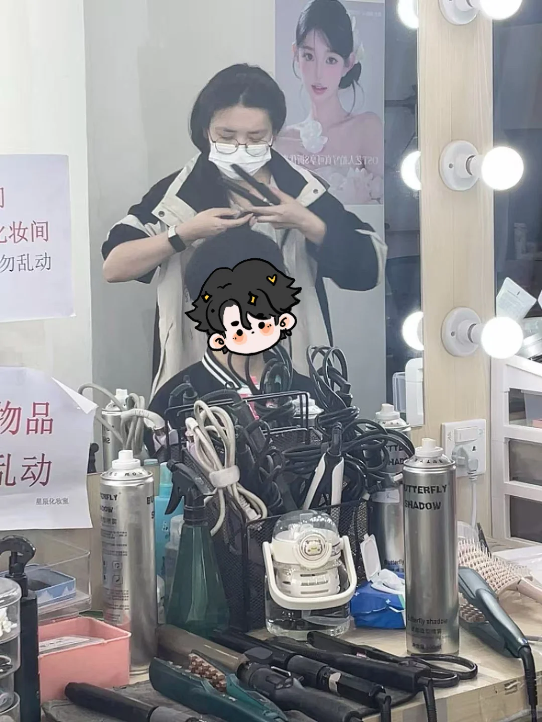 揭露❗️成都OST传媒个播面试过程