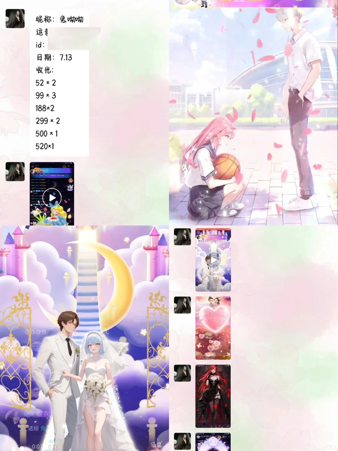 这姑娘真的很牛?她就该播起来