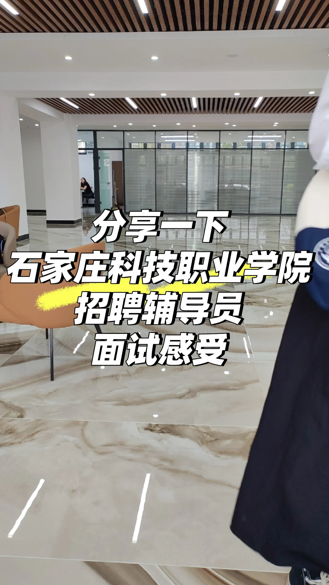 仅代表个人见解。