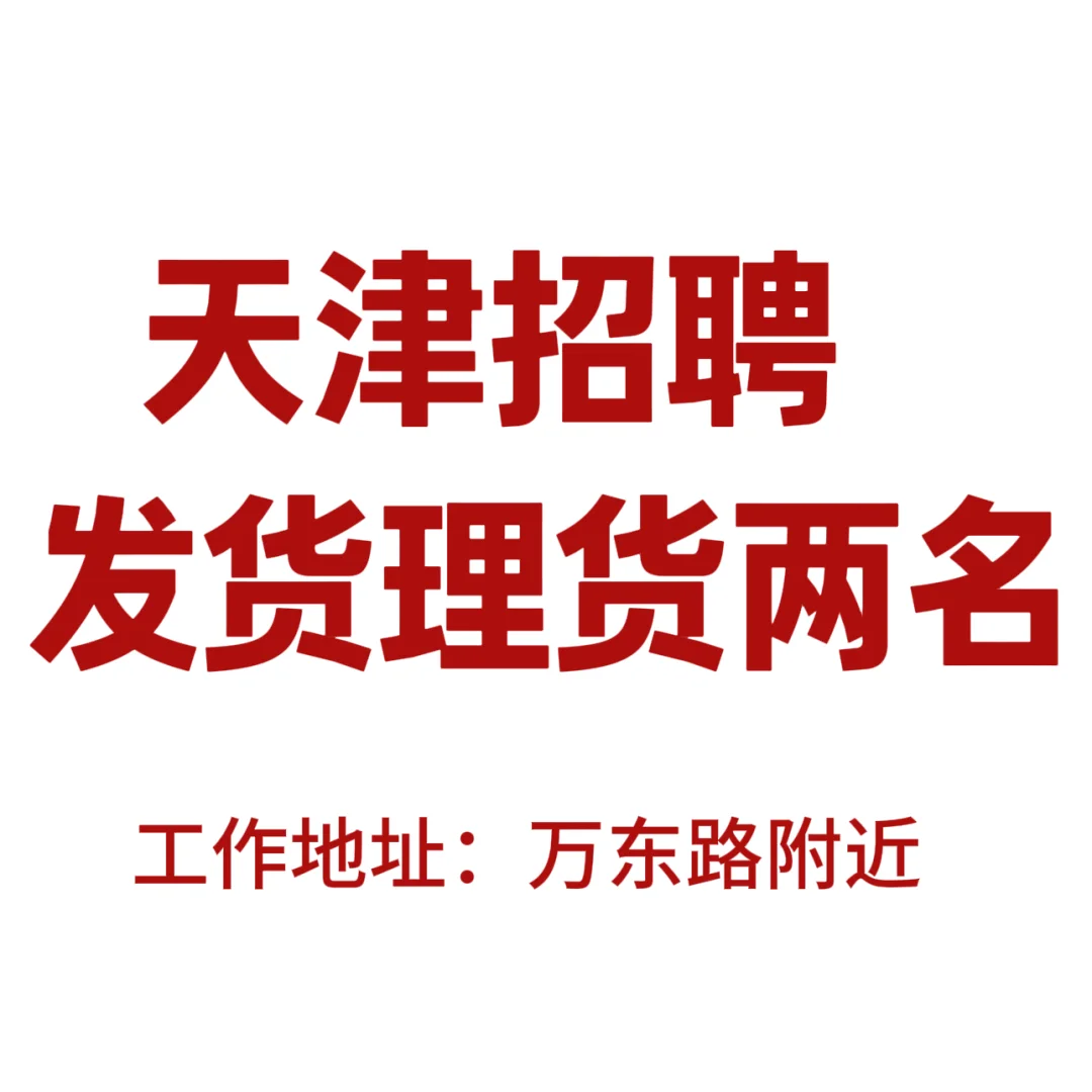 听说小红书