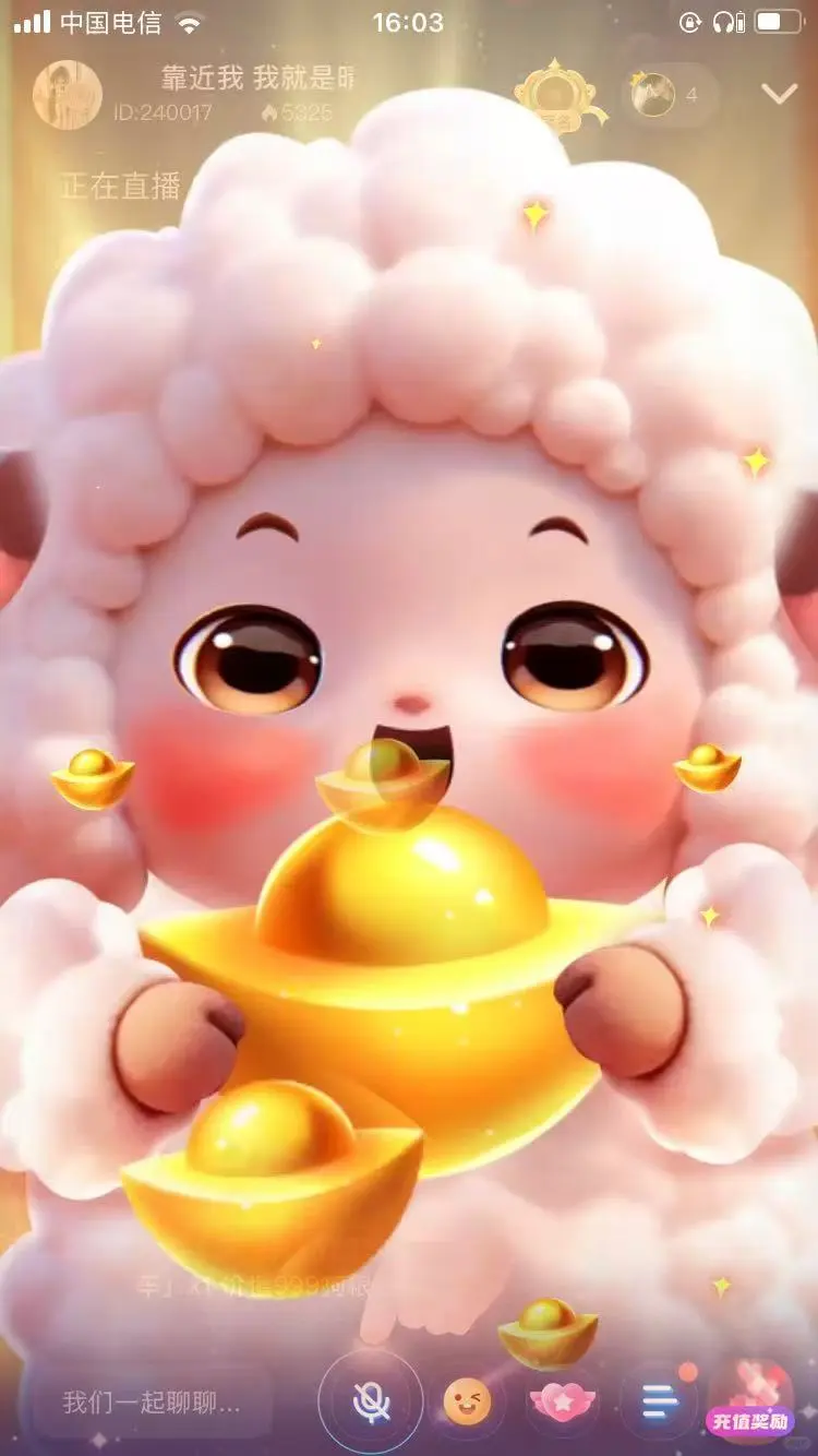 这姑娘真的很牛?她就该播起来