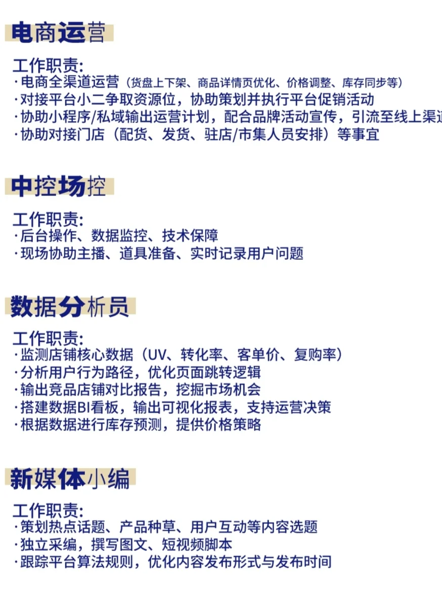 湛江老字号招聘！推荐成功请吃华威月饼！