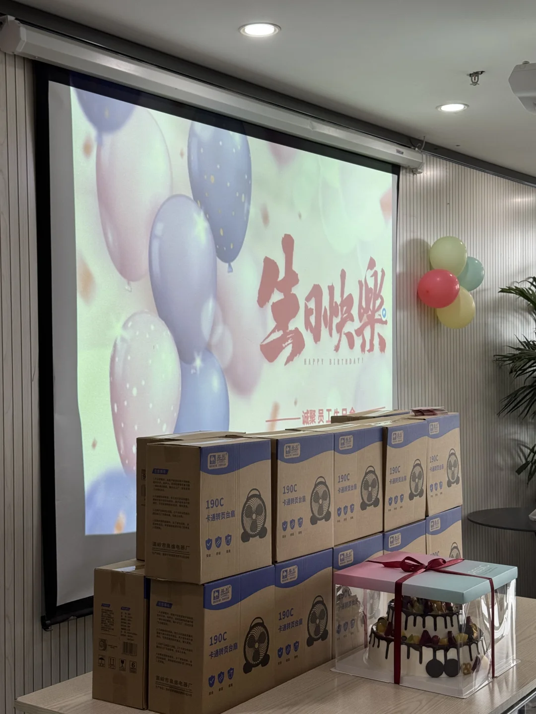 石家庄工作双休