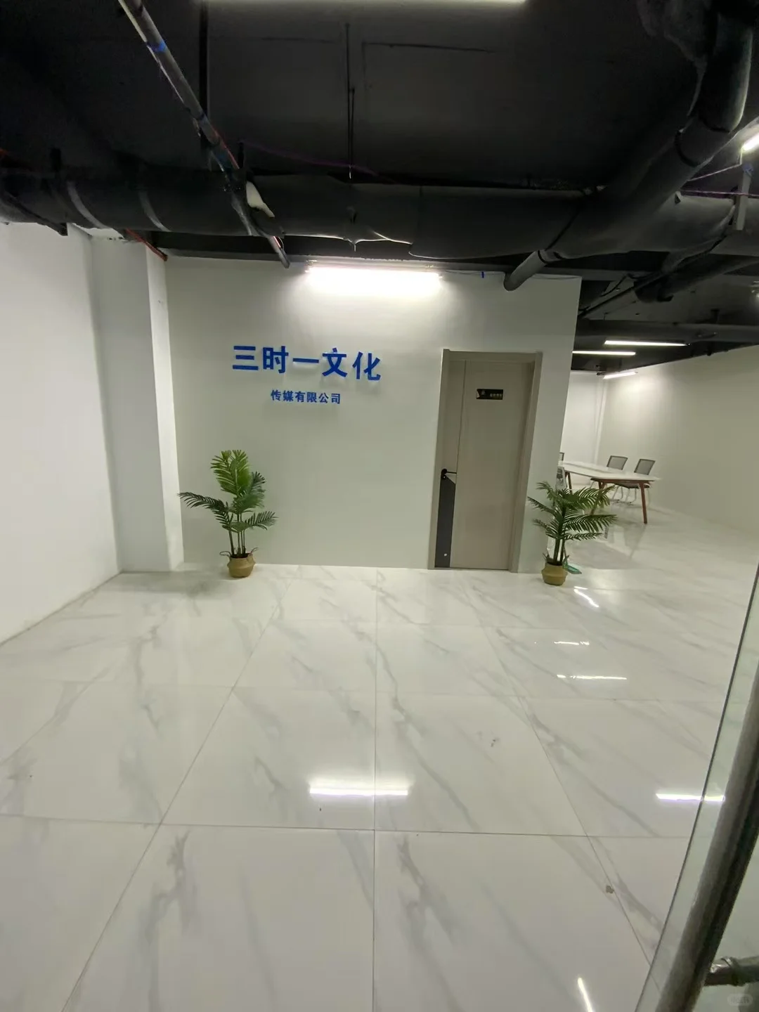 贾汪 招主播啦