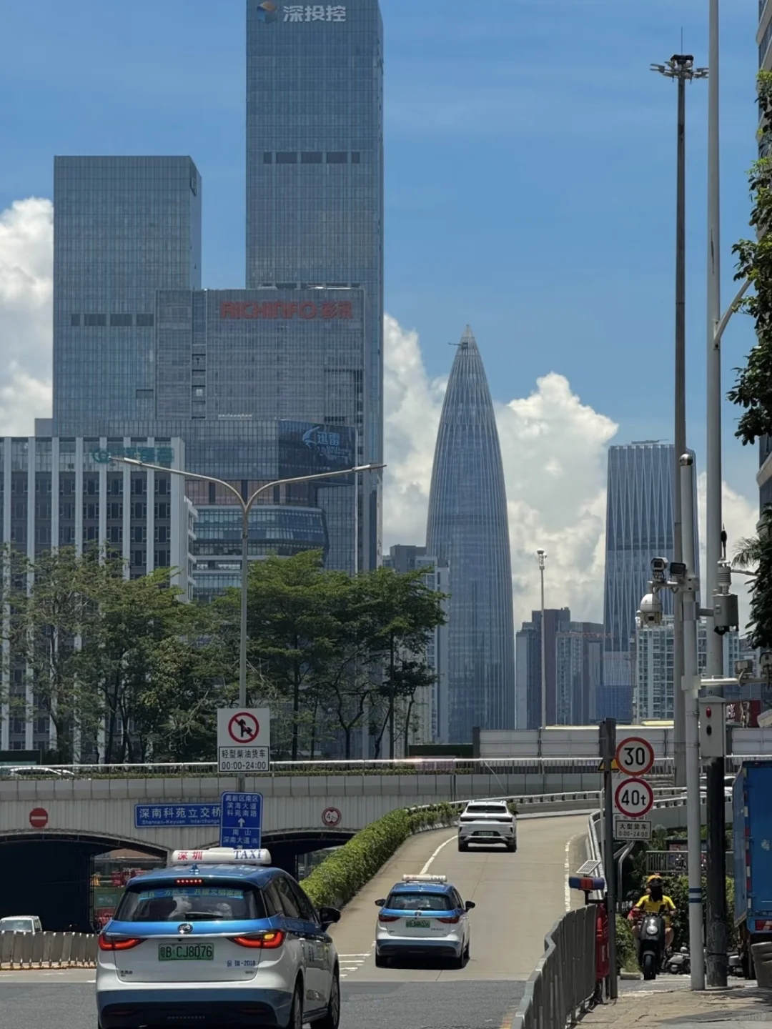 国企秋招必投企业——深圳篇