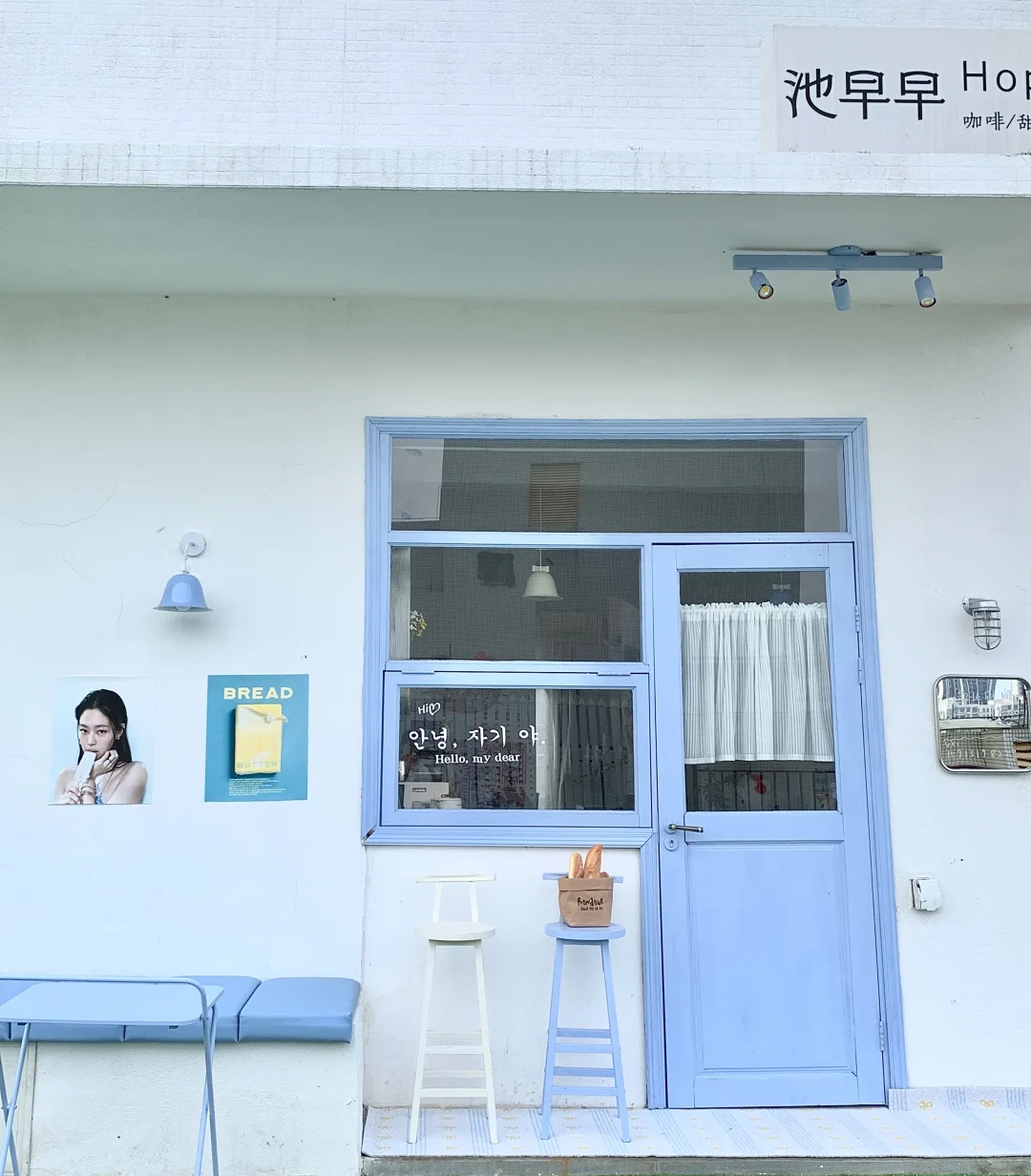 广州新店招人啦