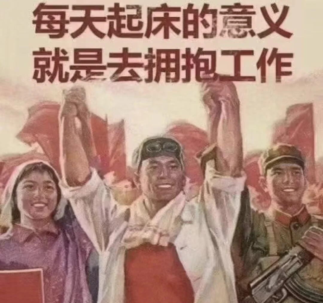 ohkitty，好可爱！上班了！