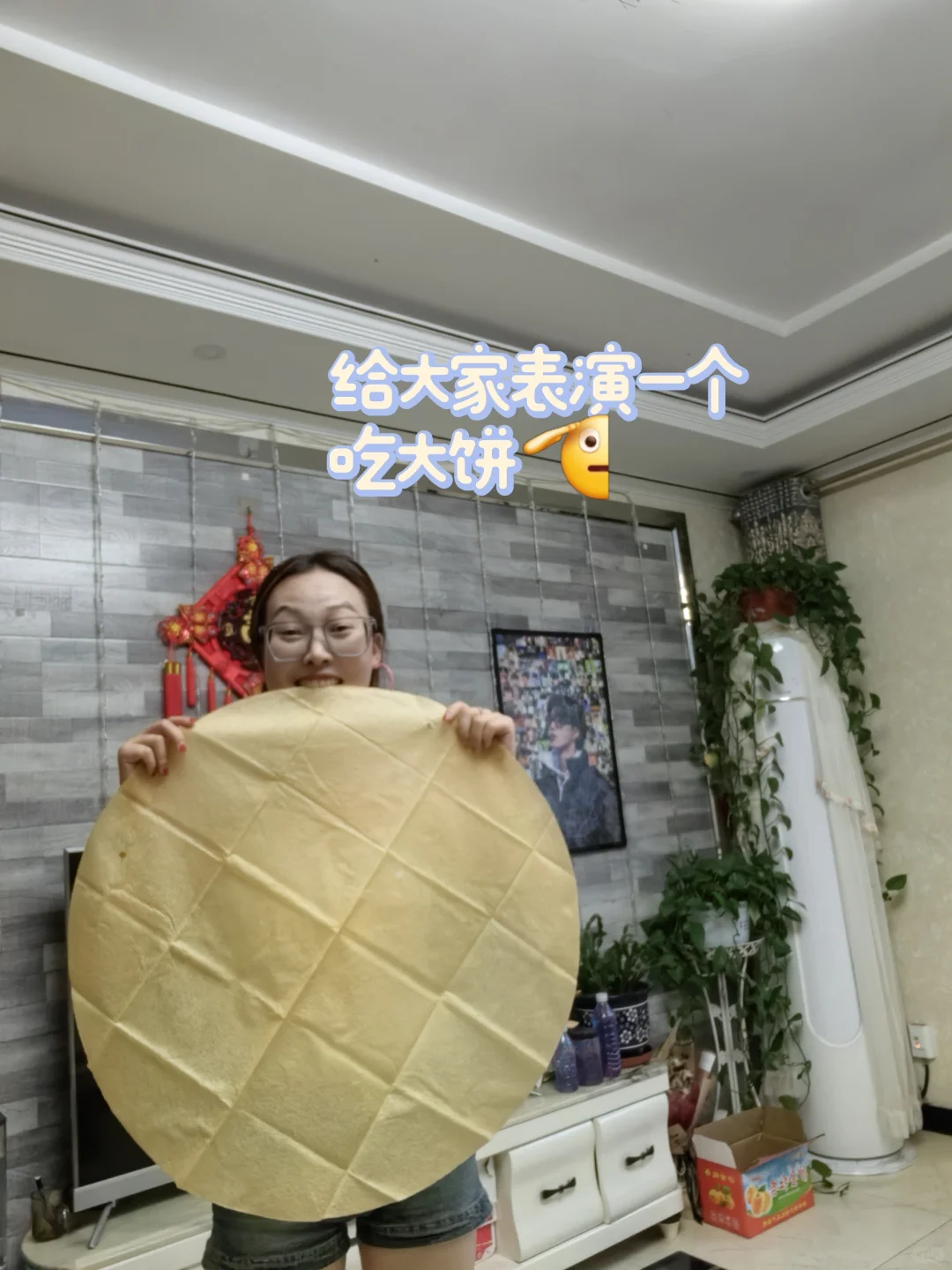 我们牛马有自己的充电方式?‍♀️ⁱⁿᵍ