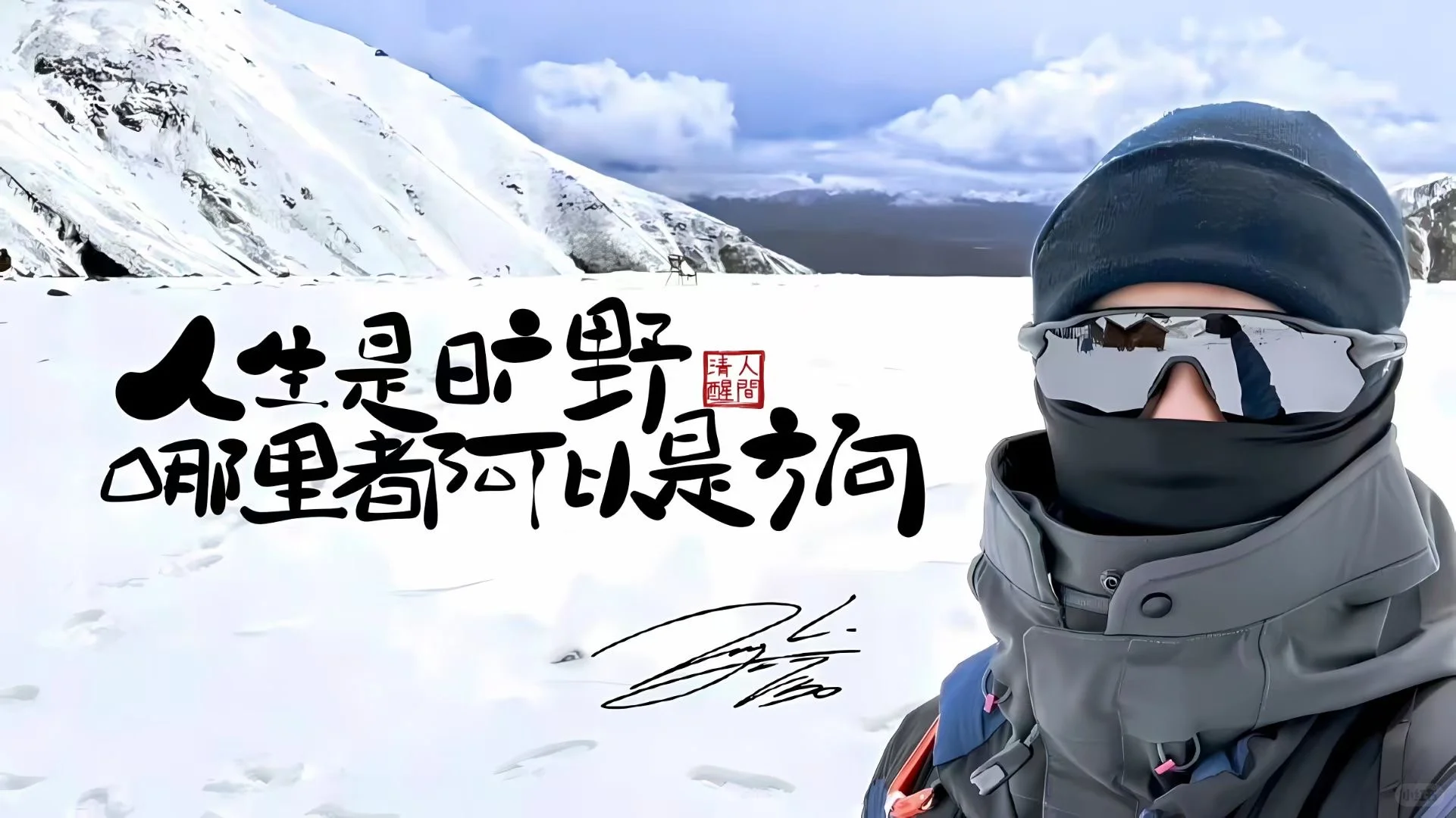 招聘工作轻松不加班无责任底薪客服