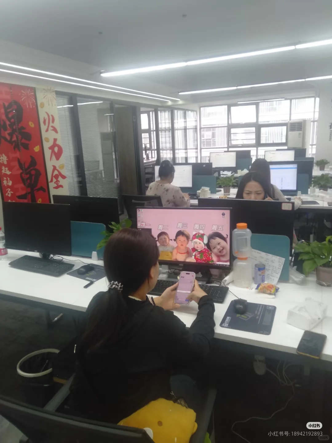 成都直聘，工作包吃住月休息四天