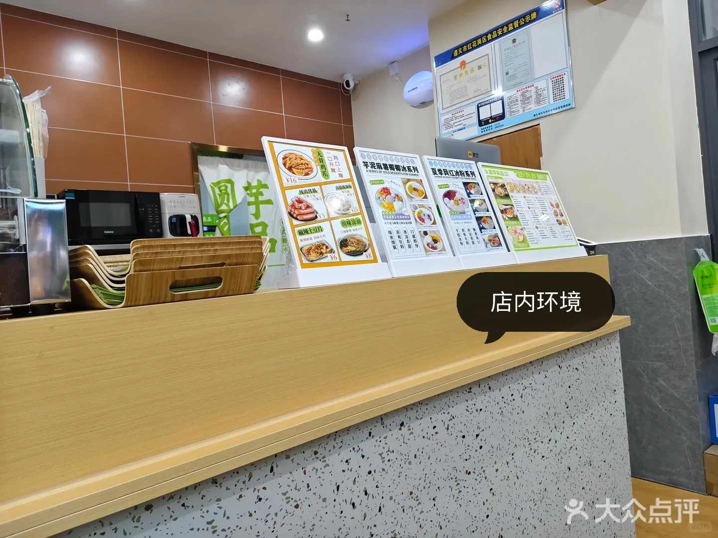 招聘‼️招聘‼️