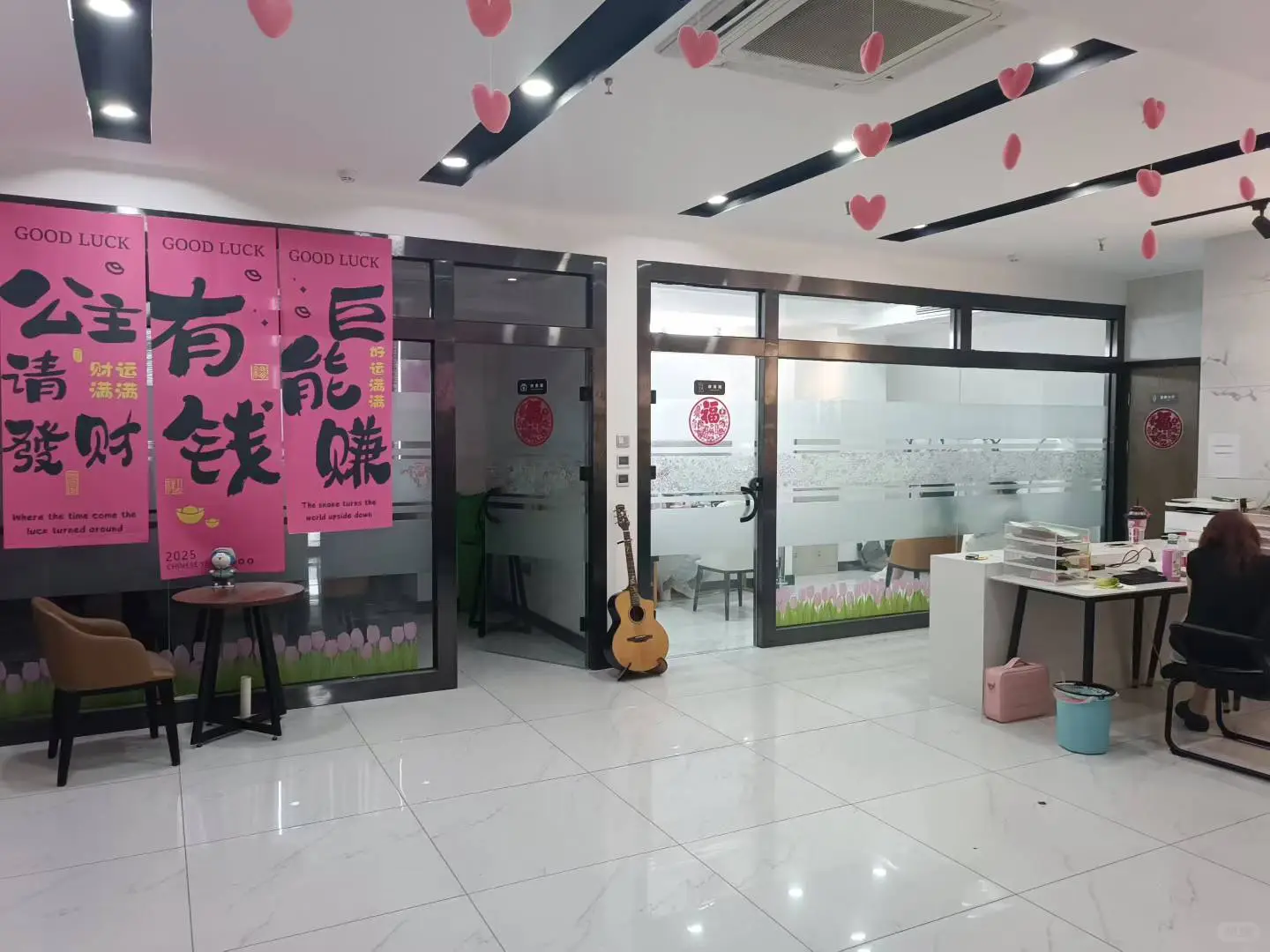 招账号分析师主播了