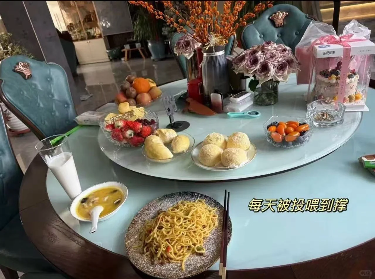 重生之我在高薪招聘