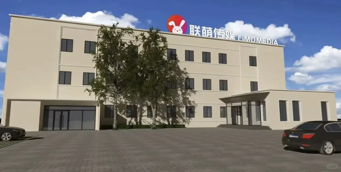 正儿八经招主播!传媒公司HR在线求才