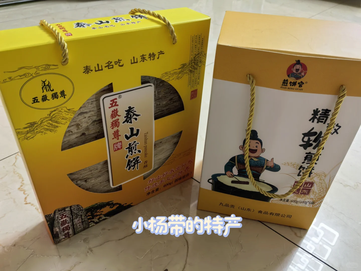 我们牛马有自己的充电方式?‍♀️ⁱⁿᵍ