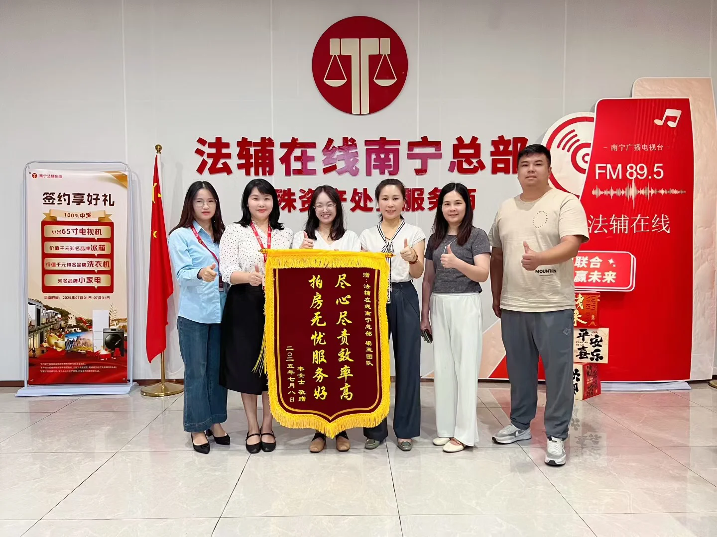 30-55岁朝九晚五,双休在南宁