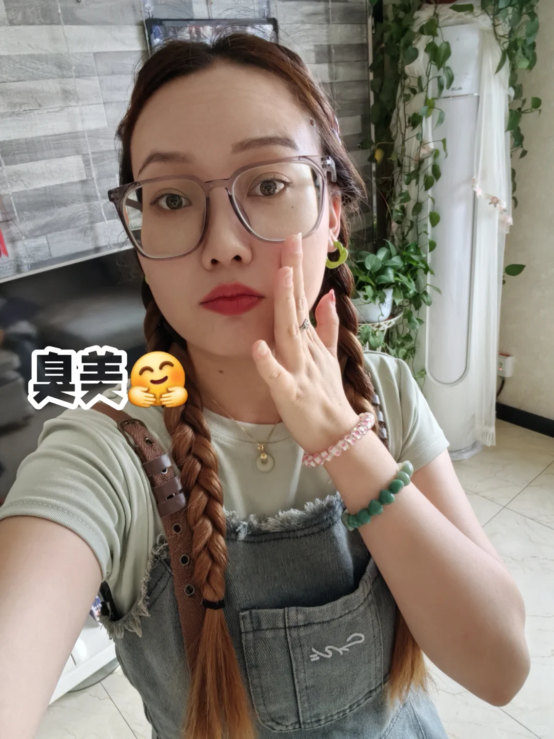 我们牛马有自己的充电方式?‍♀️ⁱⁿᵍ