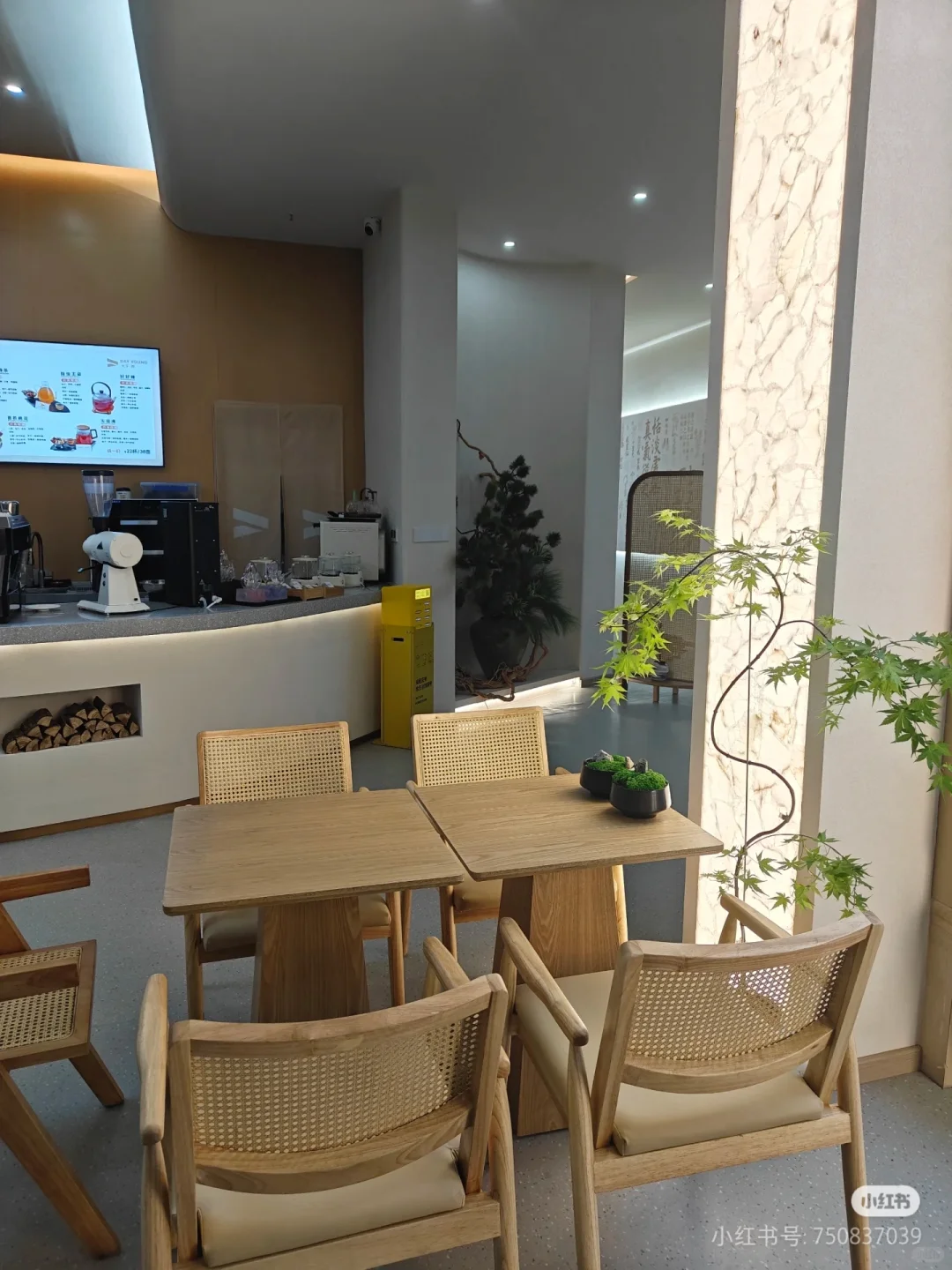 招聘全职茶饮店员