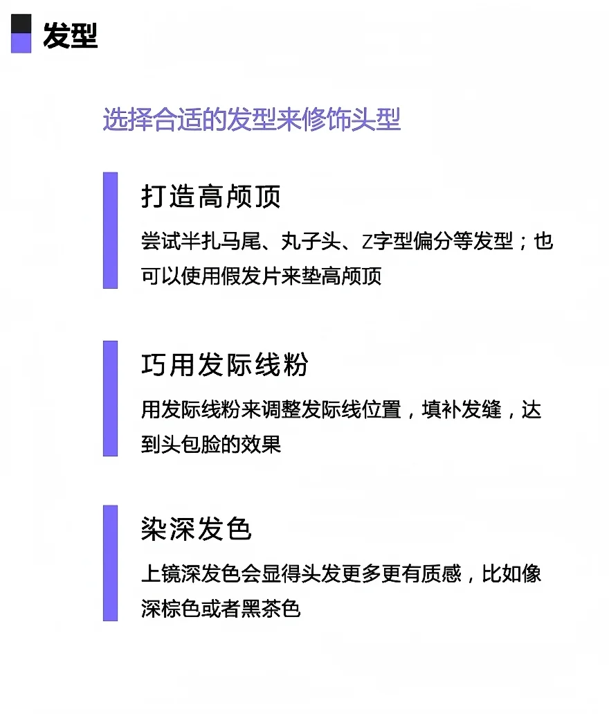 新人主播进来看?库库涨粉?