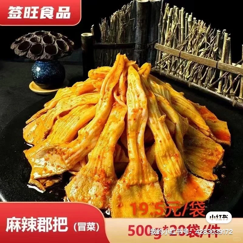 找工作的看过来,看过来,看过来