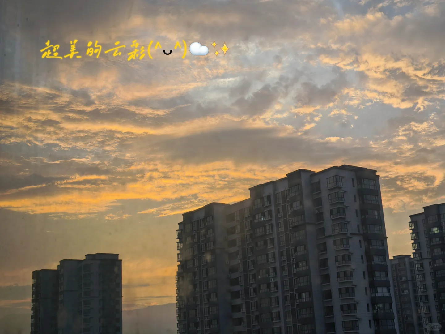 我们牛马有自己的充电方式?‍♀️ⁱⁿᵍ