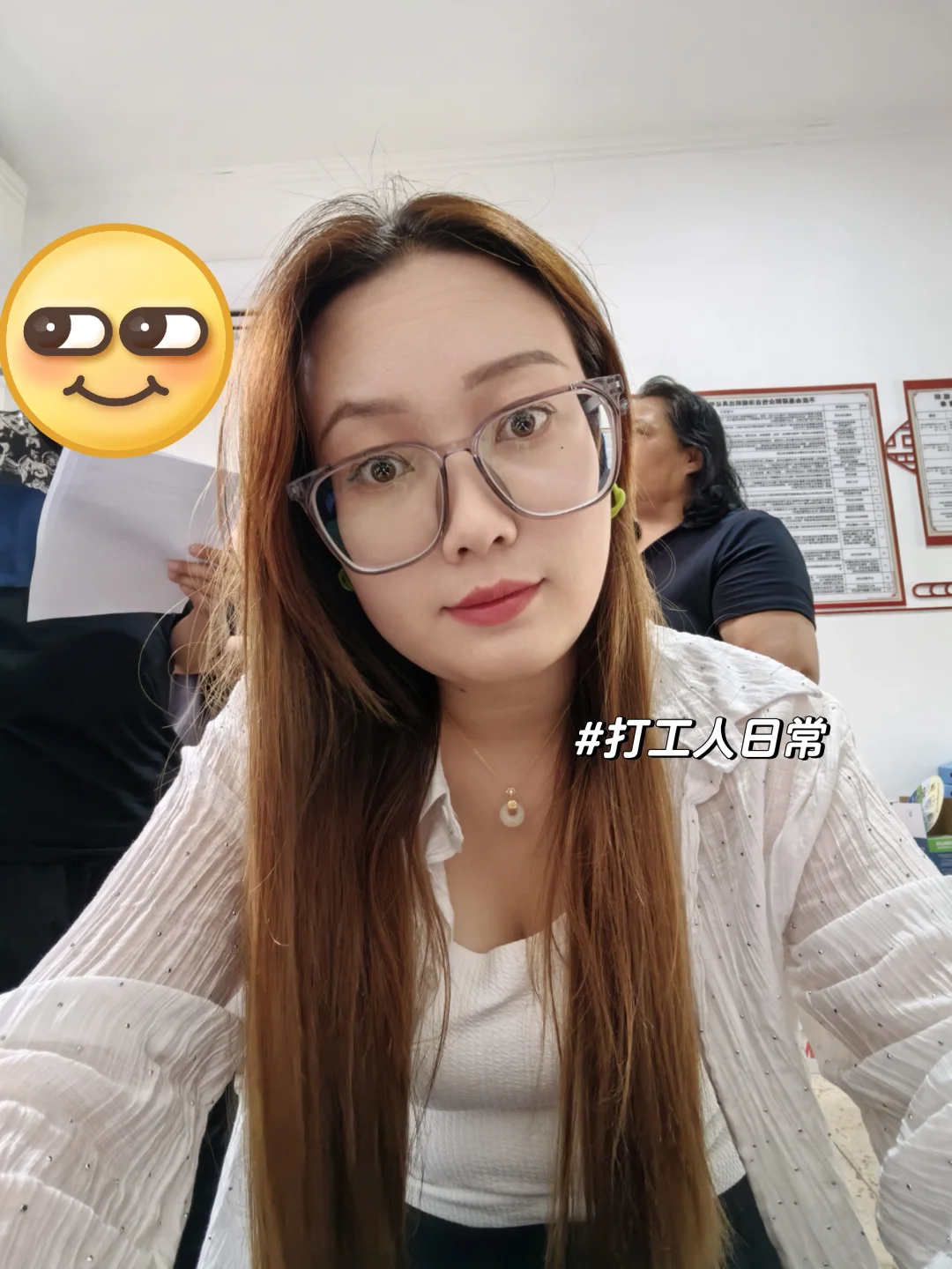 我们牛马有自己的充电方式?‍♀️ⁱⁿᵍ