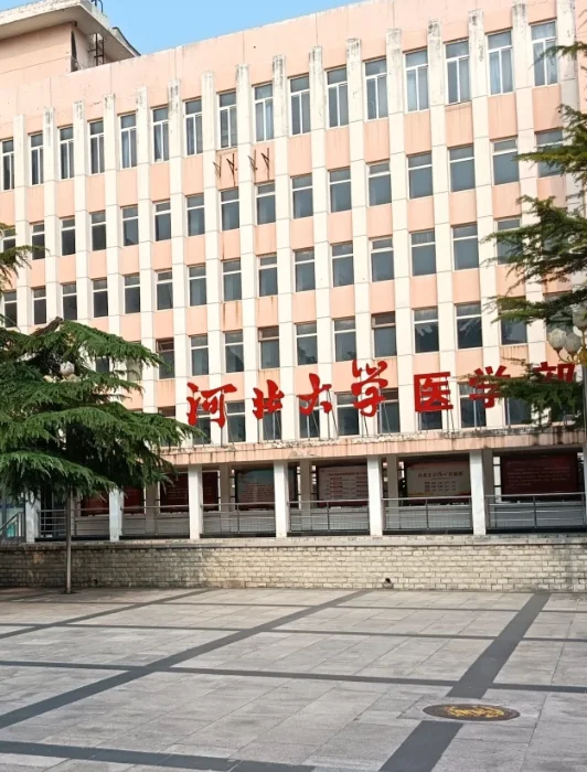 硕士进大专（仅河北）巡考信息