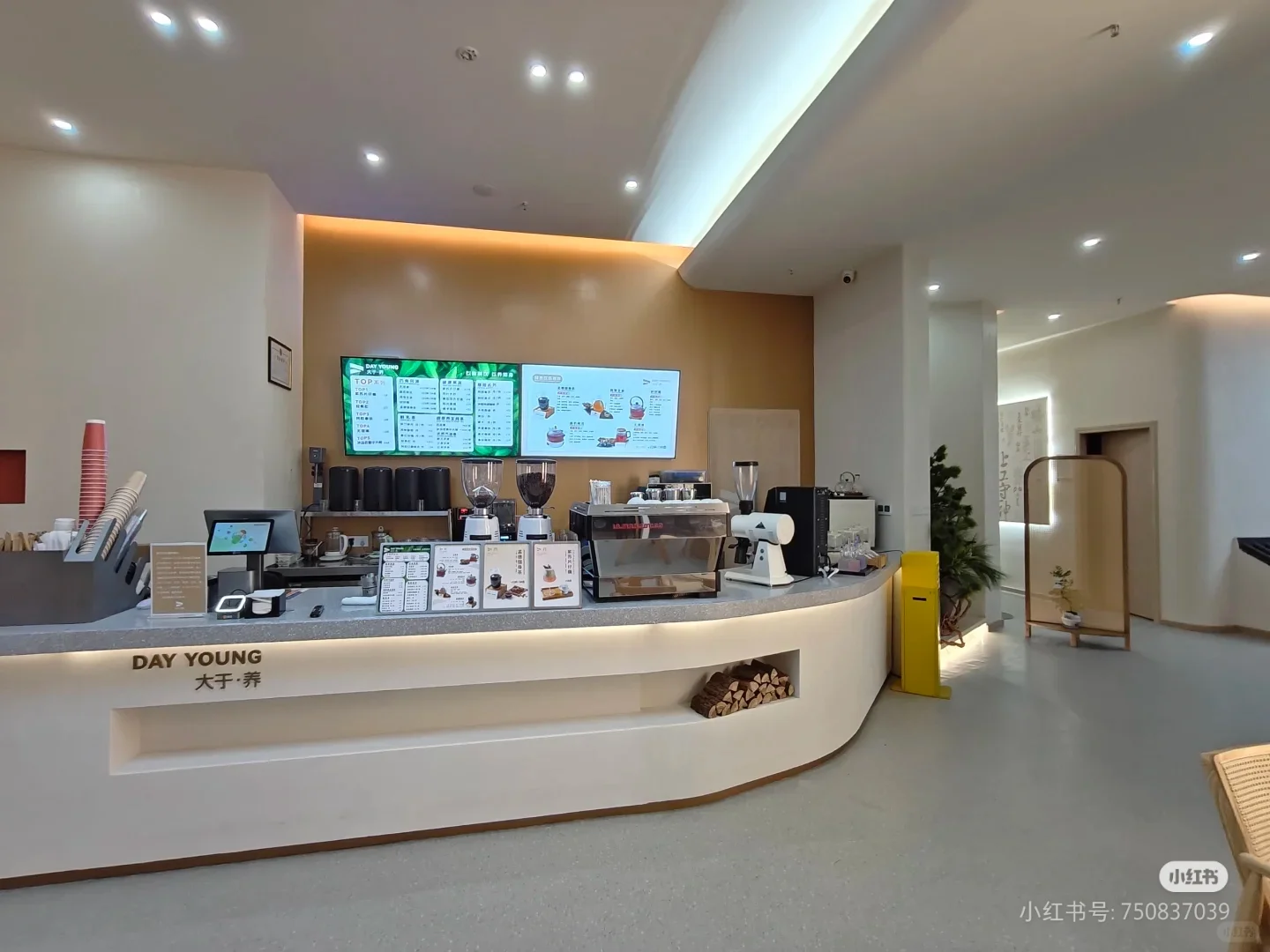 招聘全职茶饮店员