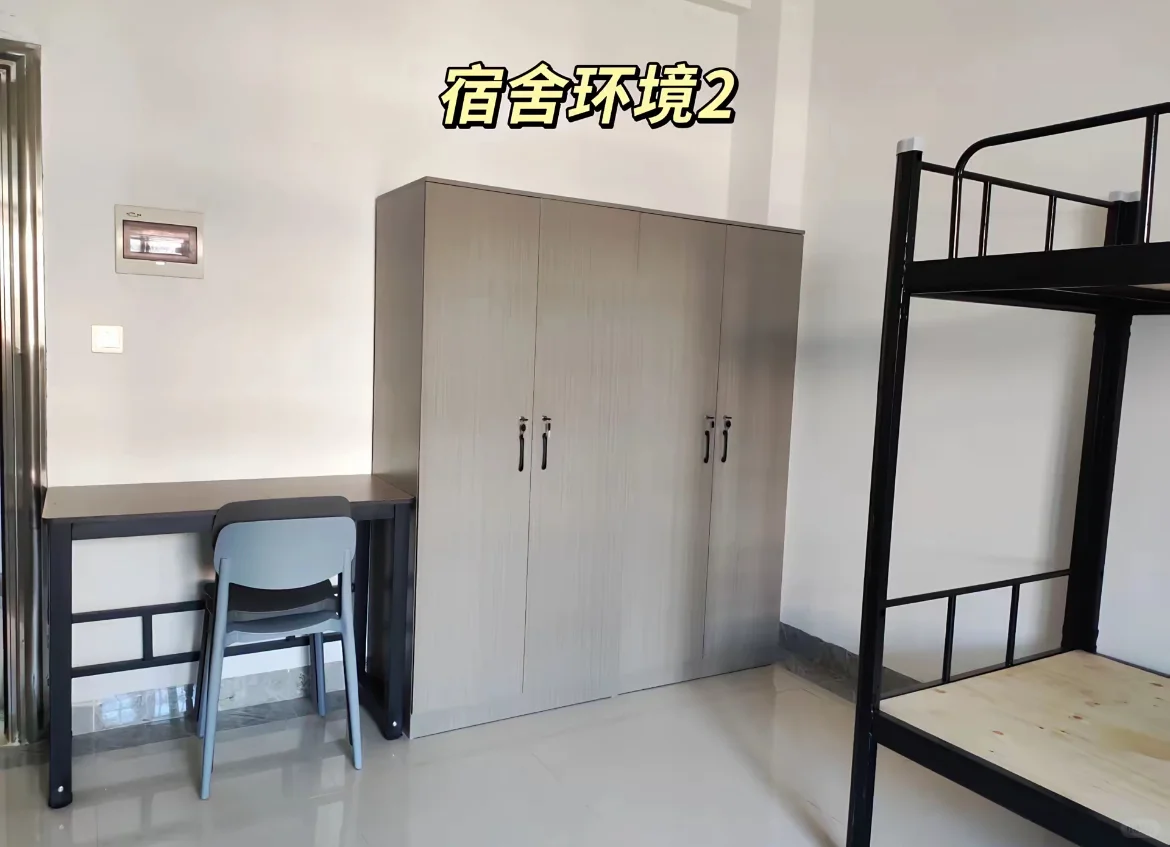 重庆赛力斯渝北回兴三厂 急招!!!