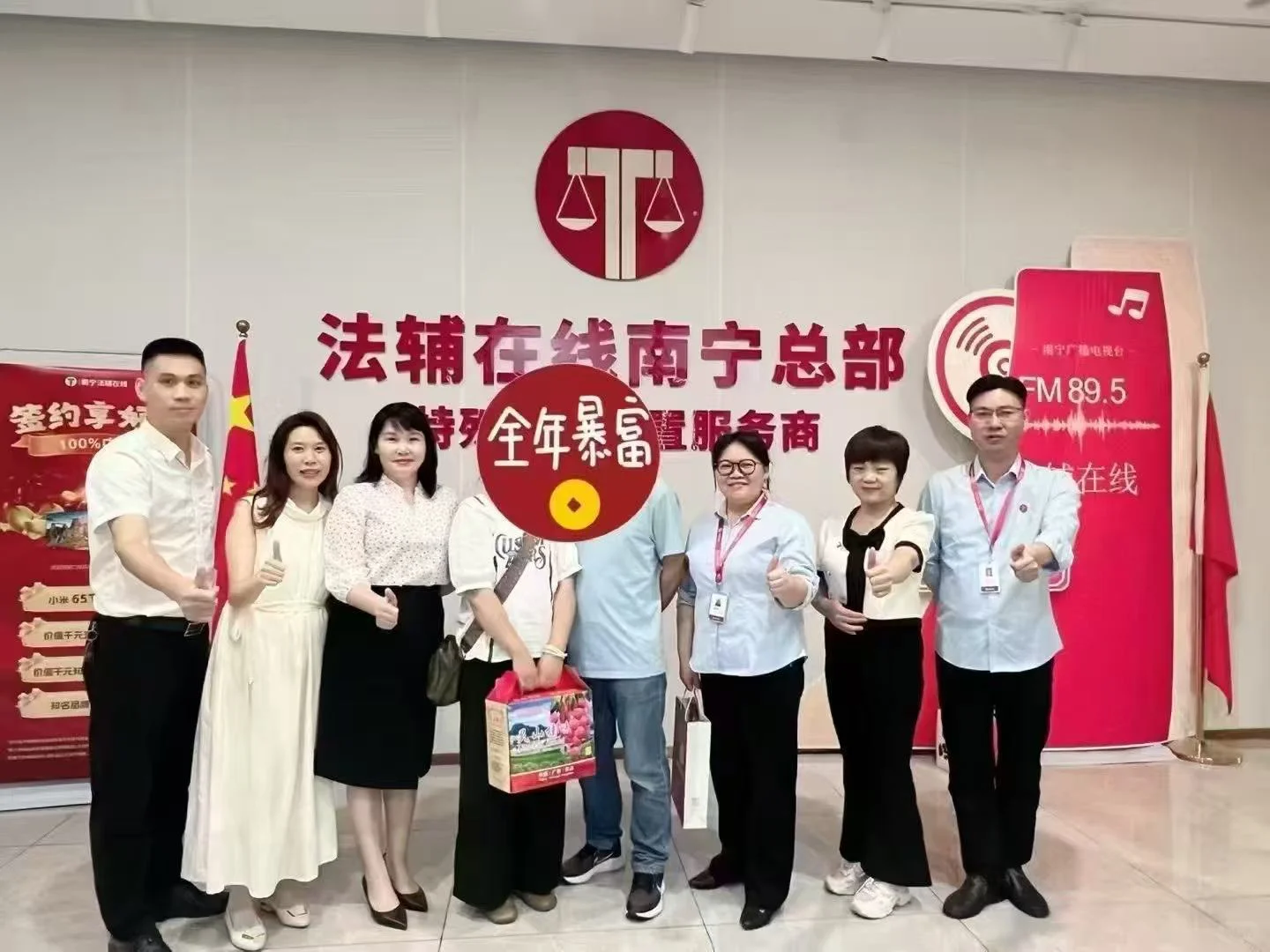 30-55岁朝九晚五,双休在南宁
