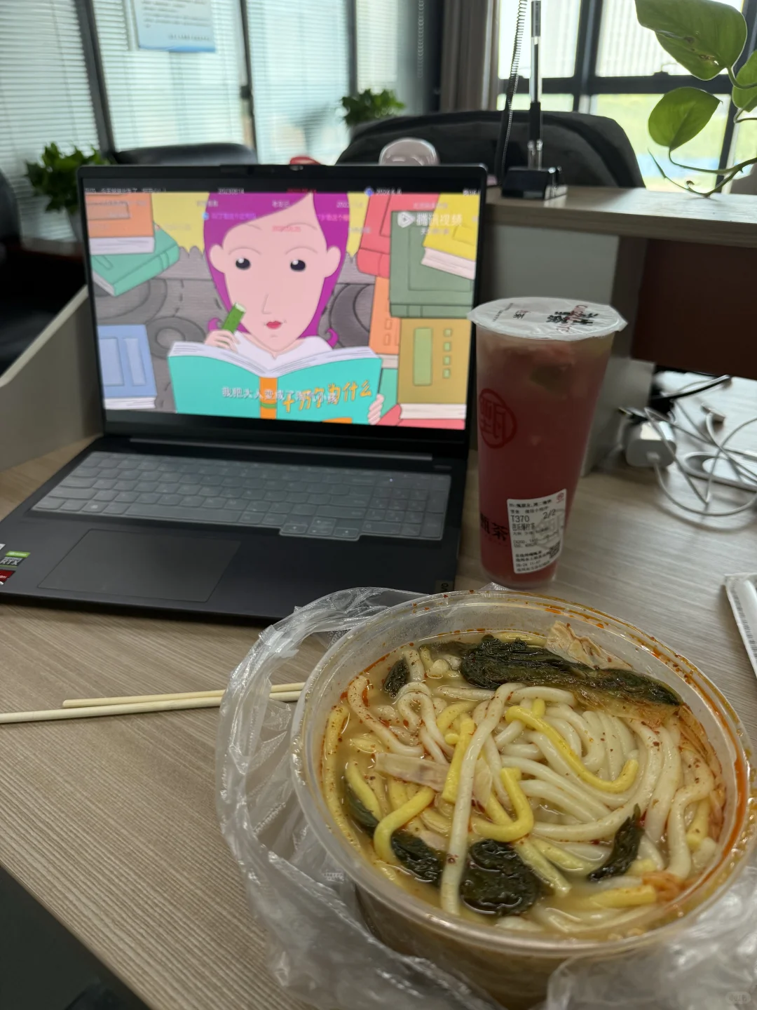 沧州西站招聘