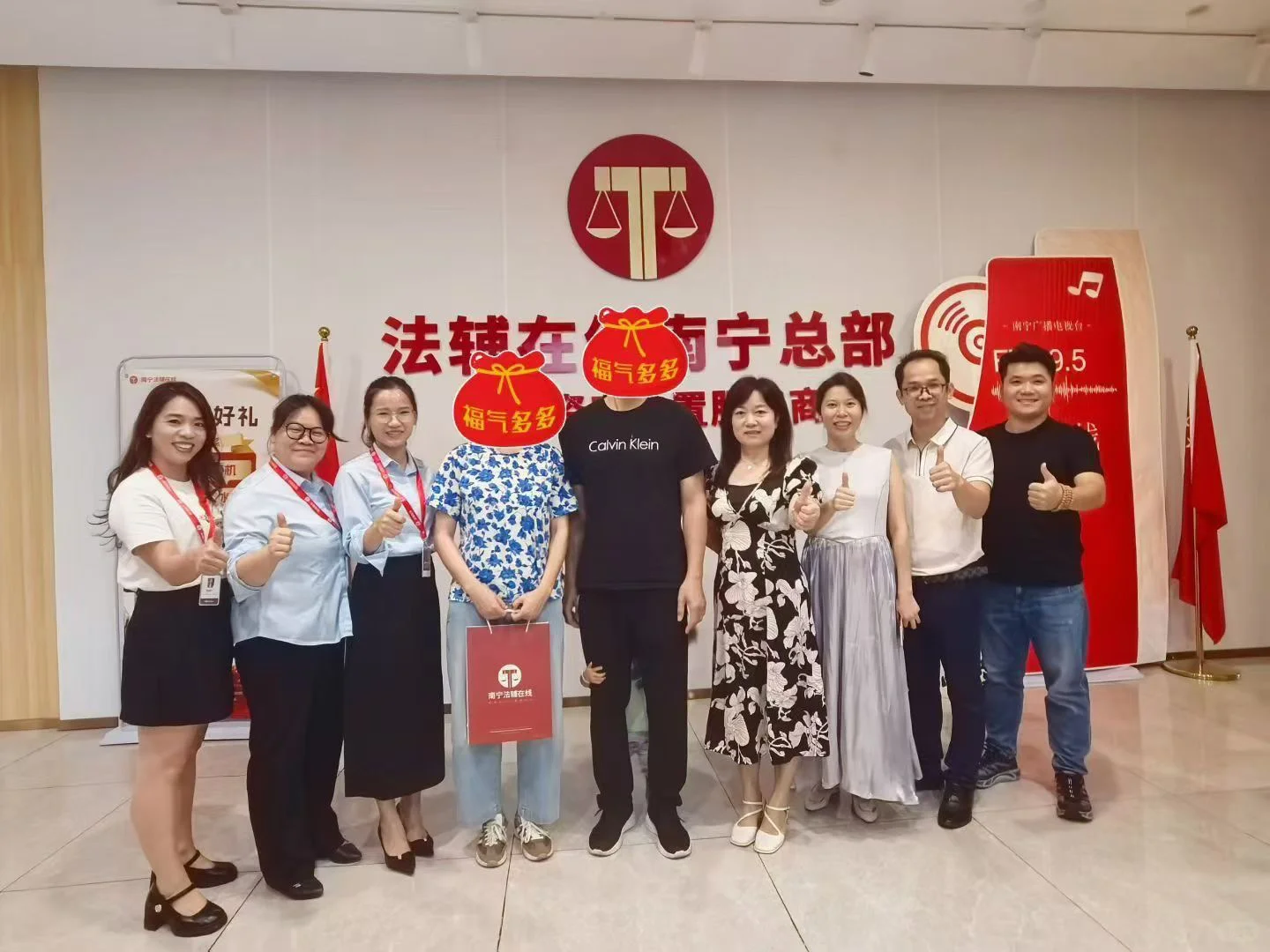 30-55岁朝九晚五,双休在南宁