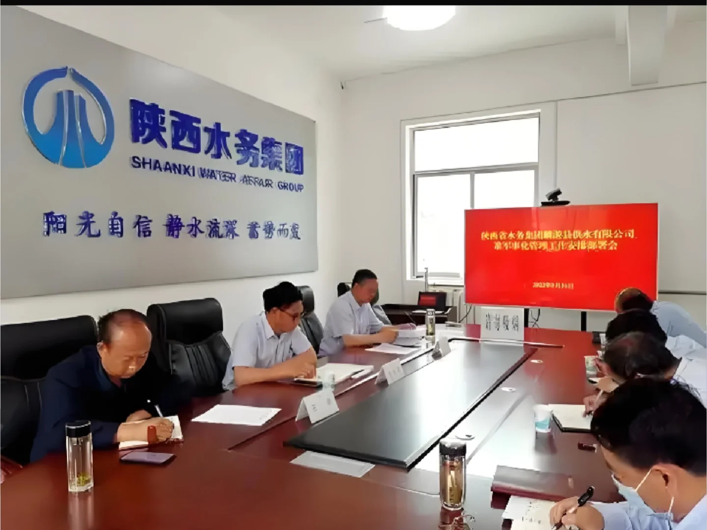 陕西水务集团,招人中,双休6000+正式工