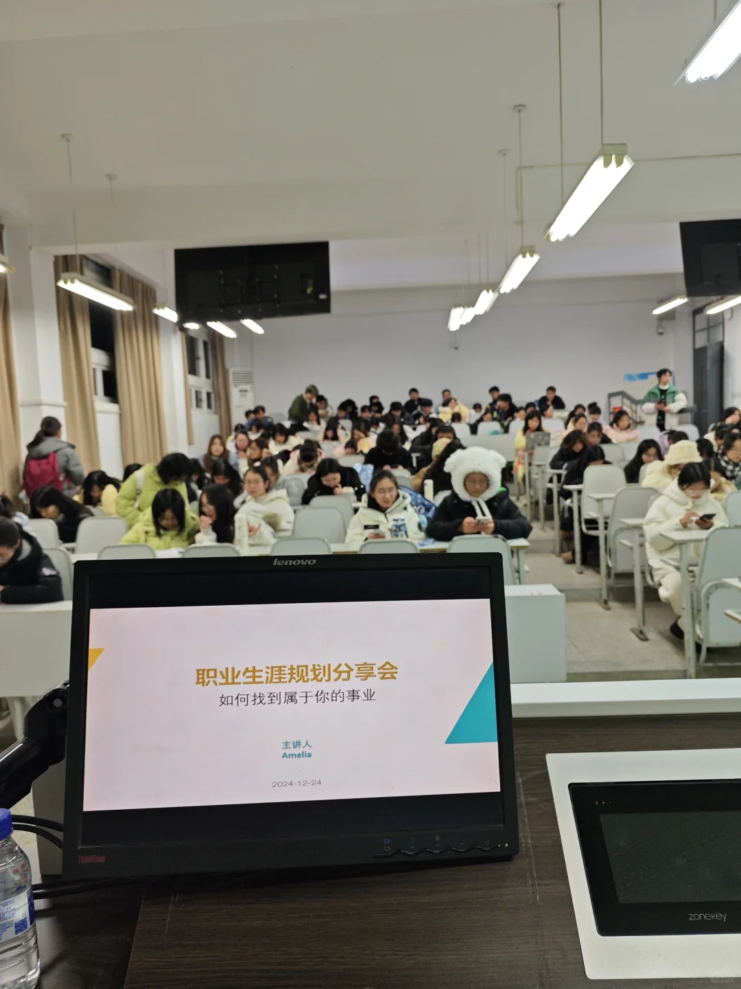 好工作 根本就不在普通招聘软件上