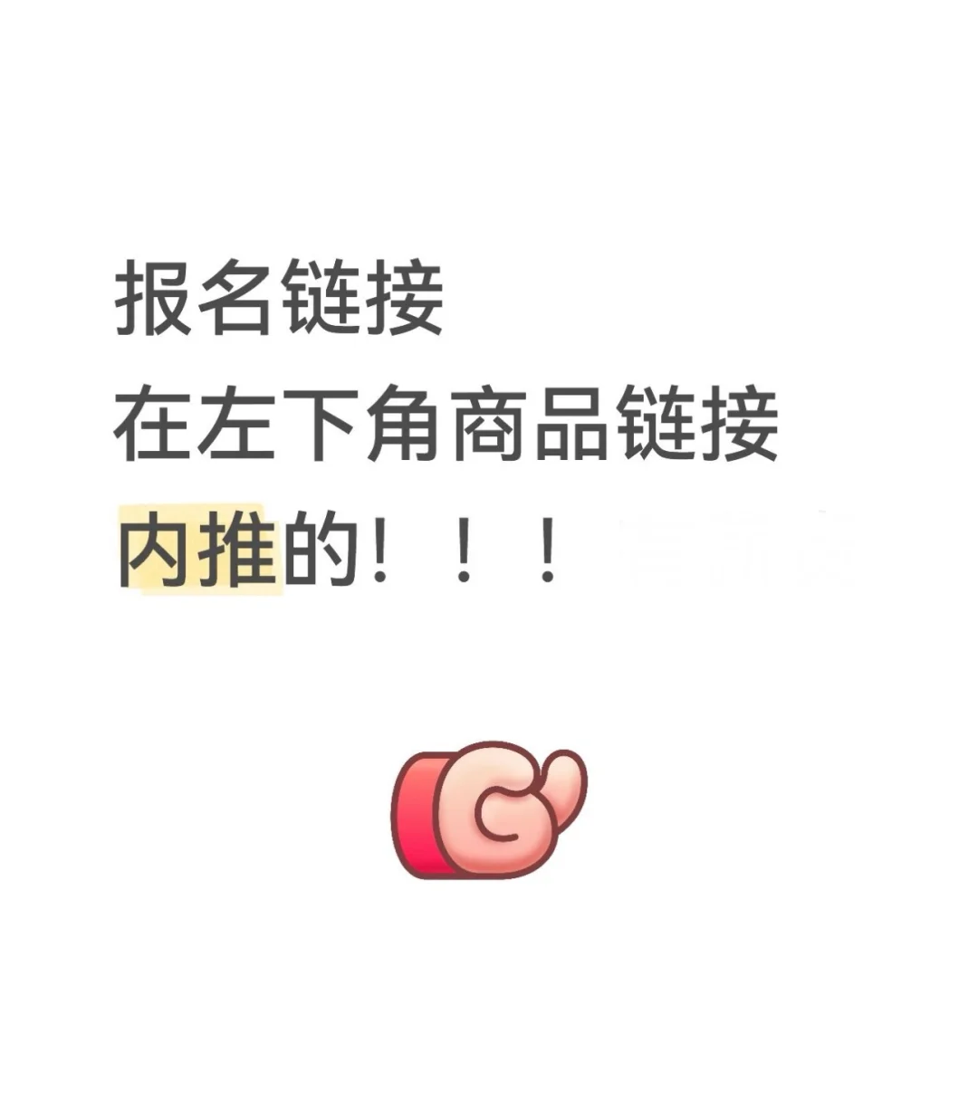 ?影视人速进！大千影业内推急需招人啦
