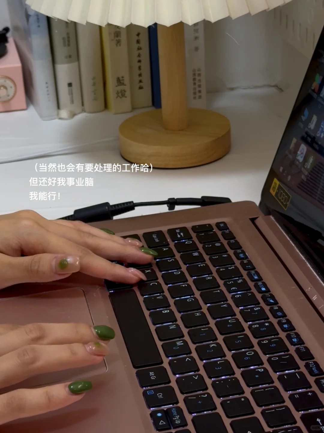 得暑假者得天下!硕士毕业丝滑上岸高校经验
