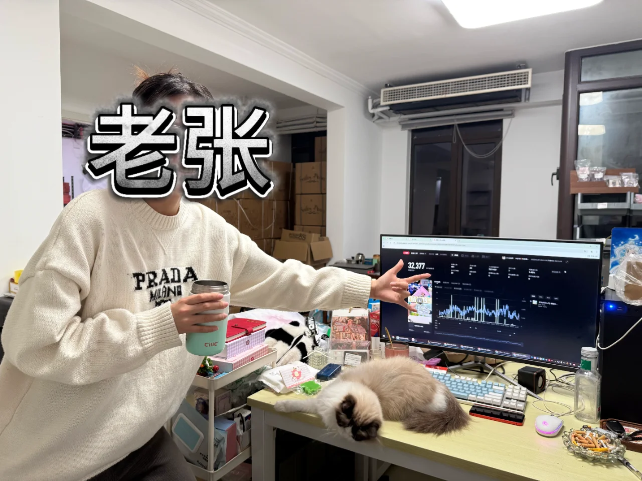 徐州高薪急招!国潮二创拆卡官