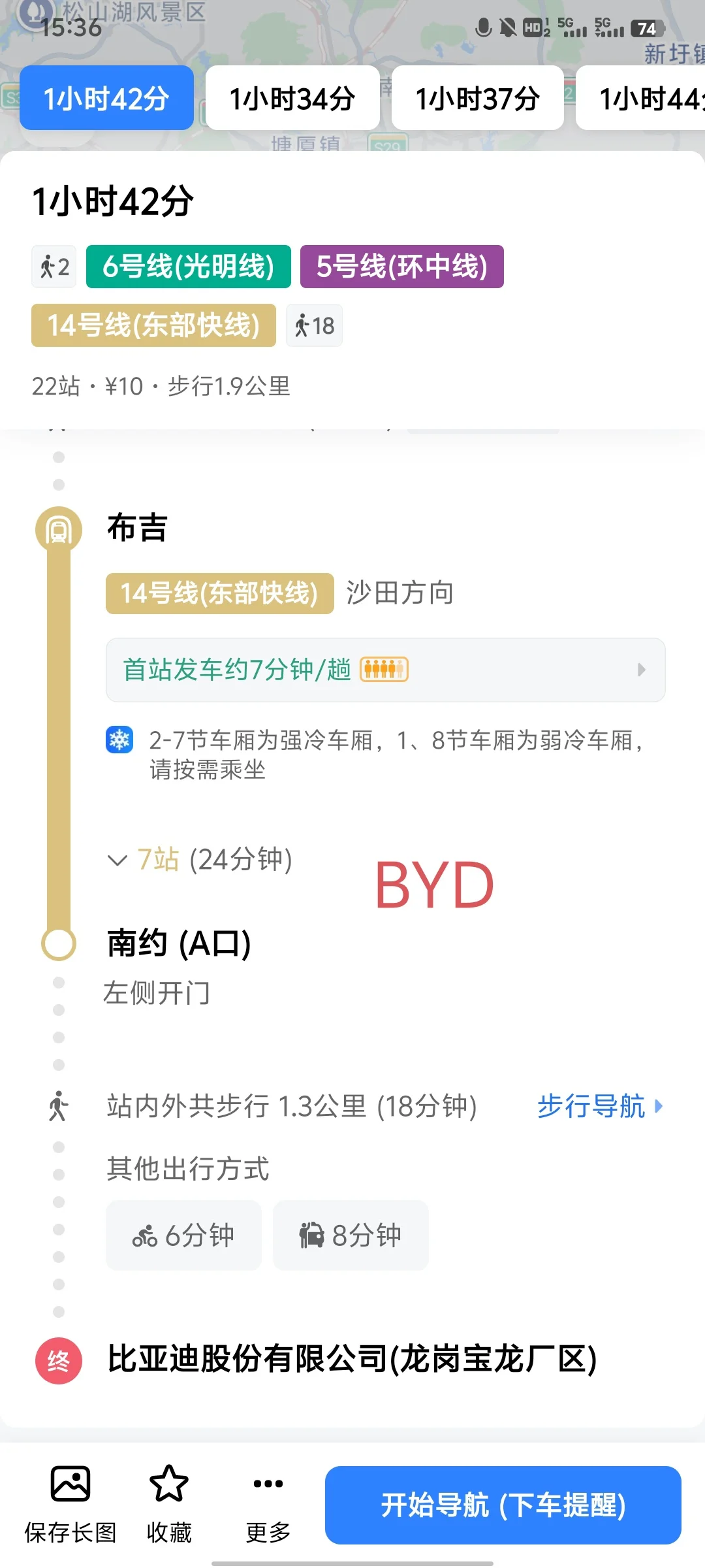求大神内推下这几个公司的工作