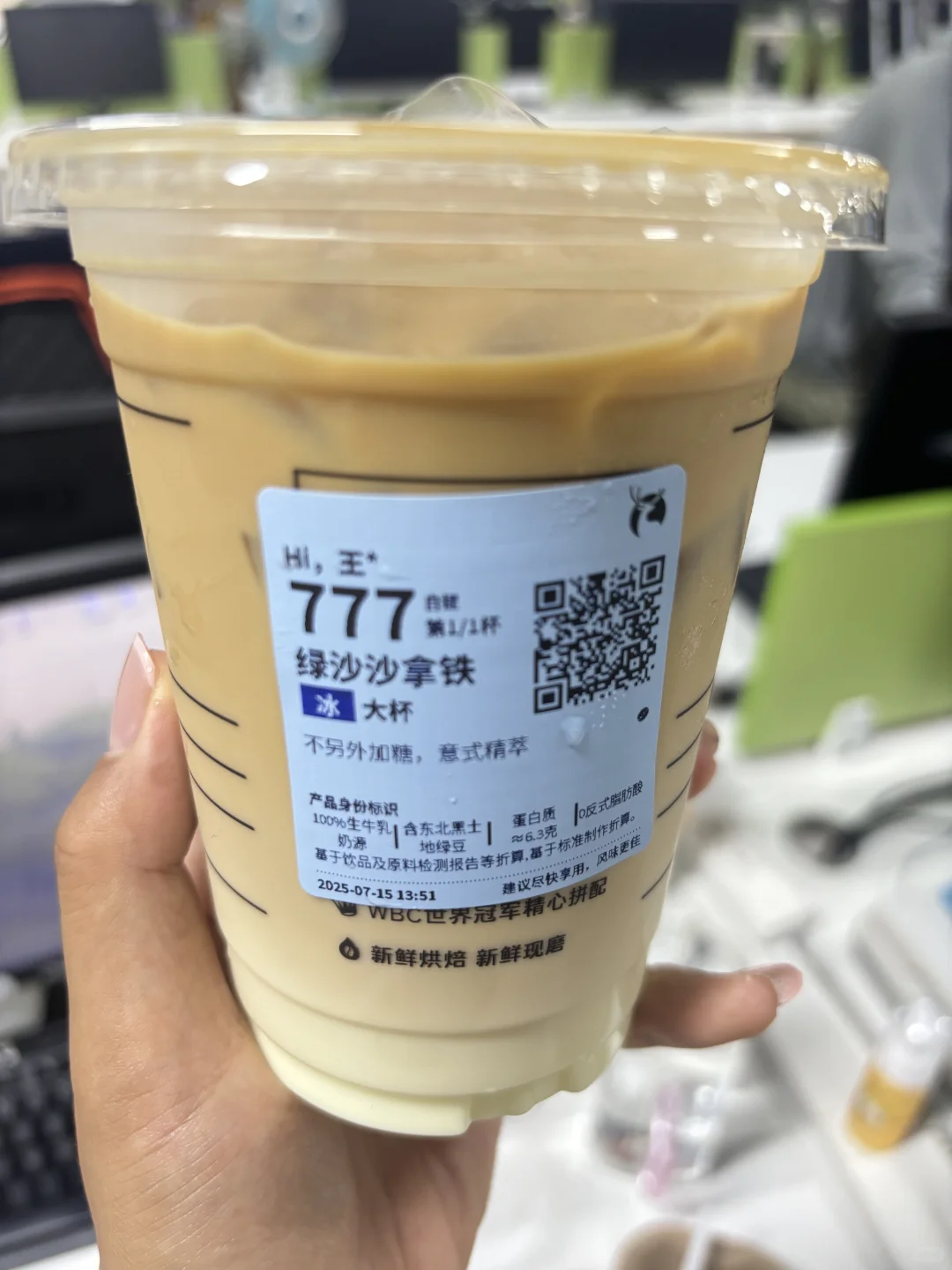 石家庄小红书来招人了