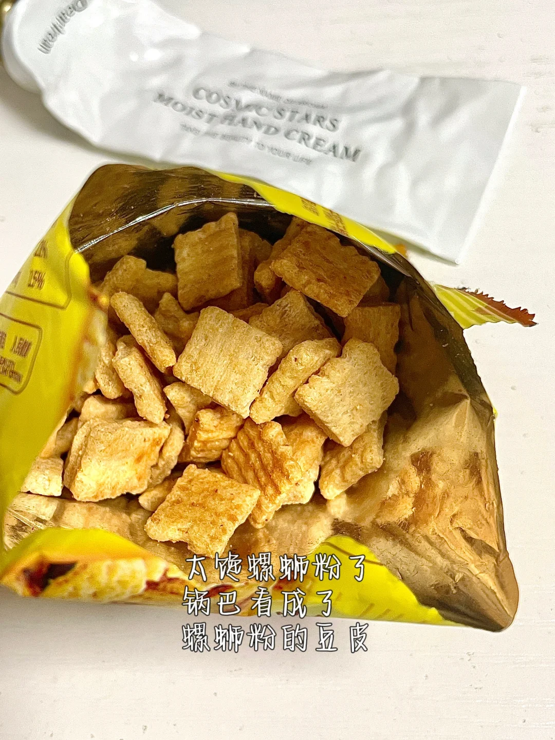 99年|月薪4000➕|普通女生存钱方法
